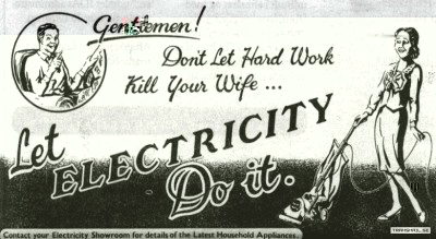 Electricity_-_Showroom.jpg